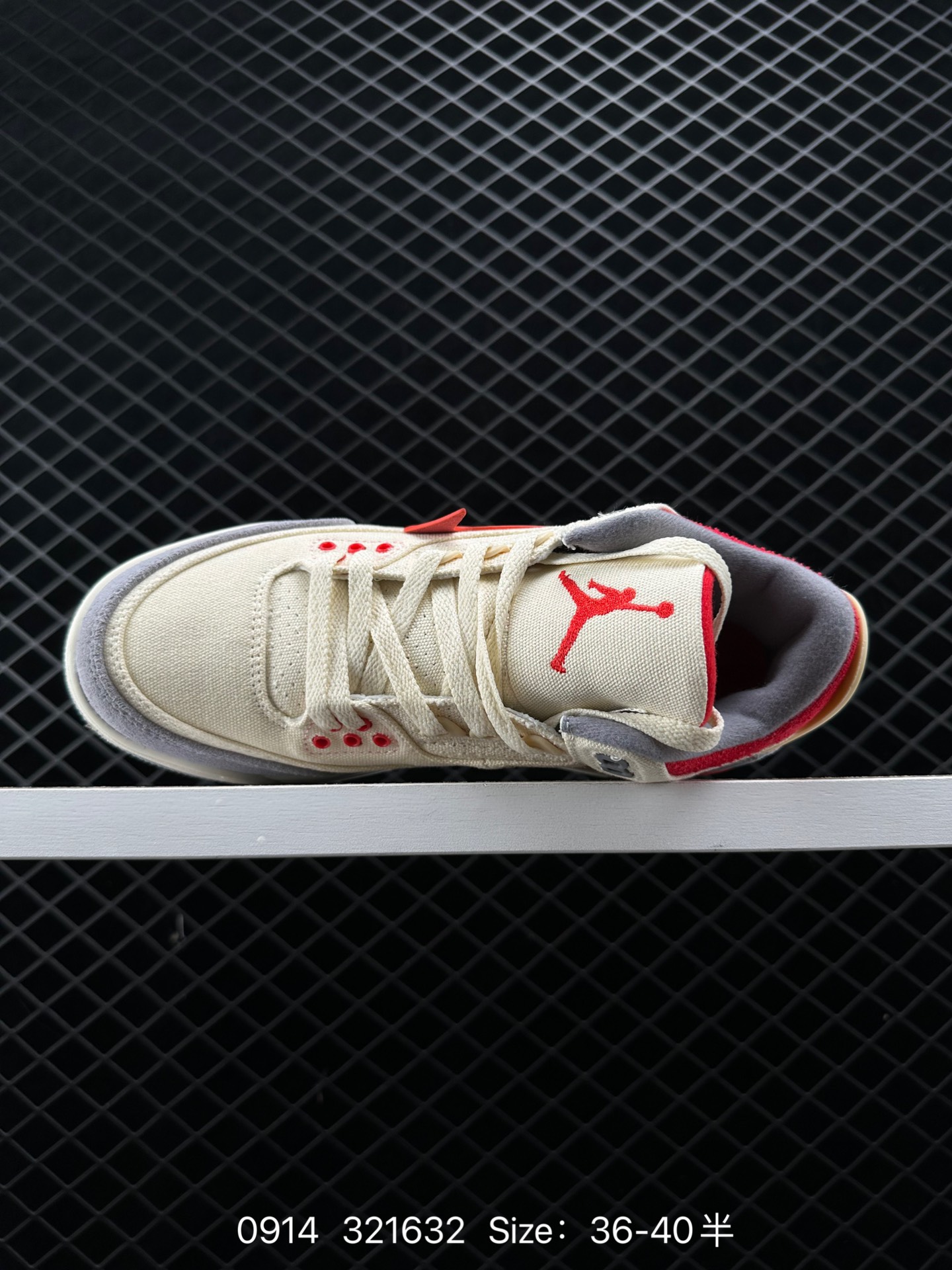 Off white x Air Jordan 3 Retro SE ”Muslin“